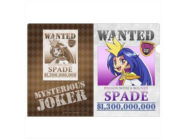 Mysterious Joker: Clear Folder WANTED Spade