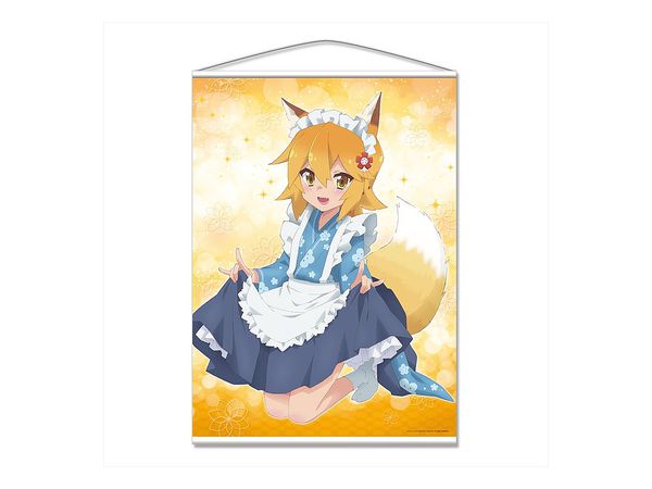 The Helpful Fox Senko-san: B1 Tapestry [Maid Senko-san]