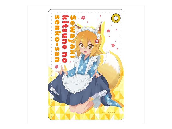 The Helpful Fox Senko-san: Synthetic Leather Pass Case