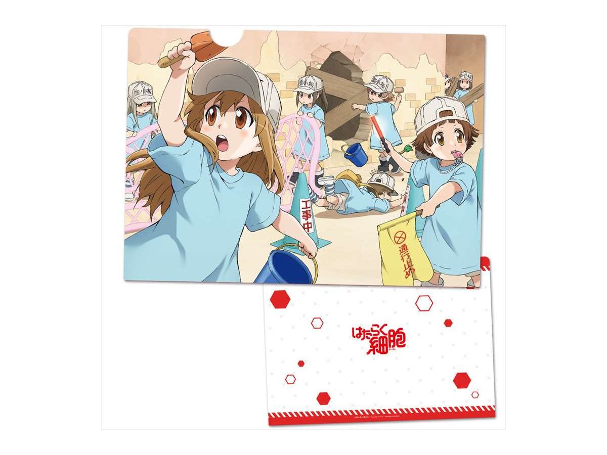 Cells At Work: Clear File B