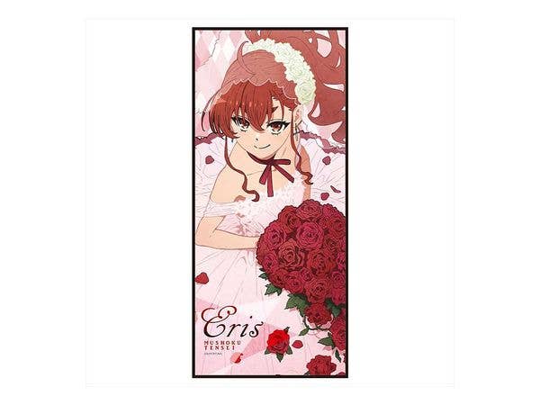 Mushoku Tensei: Jobless Reincarnation: Character Large Towel B (Eris Boreas Greyrat)