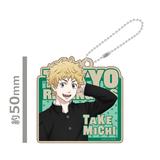 Chiikawa Twin Zipper Pen Case (Yozora) | Chiikawa Market