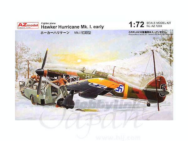 Hawker Hurricane Mk.I Early Type | HLJ.com