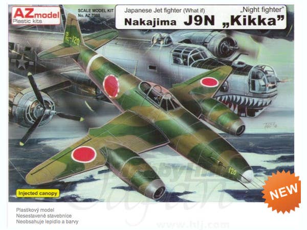 Nakajima J9N Kikka Night Fighter | HLJ.com