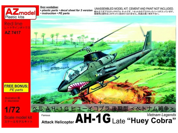 Bell AH-1G Late "Huey Cobra" Vietnam Legends