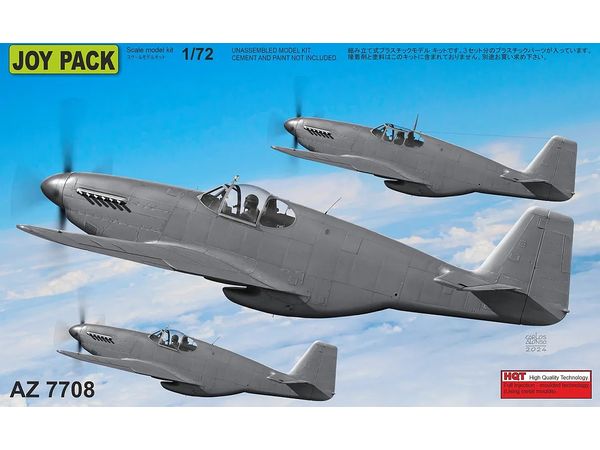 P-51B/C Mustang JOYPACK