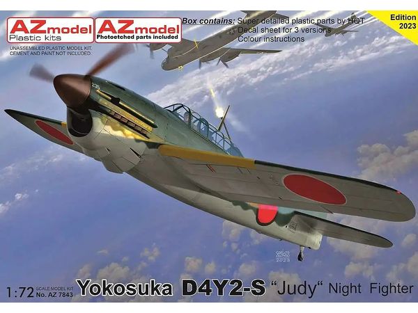 Yokosuka D4Y2-S Judy Night Fighter