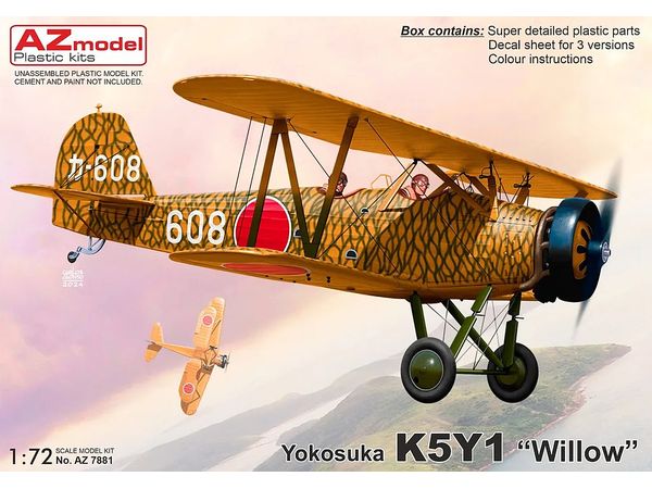 Yokosuka K5Y1 Willow
