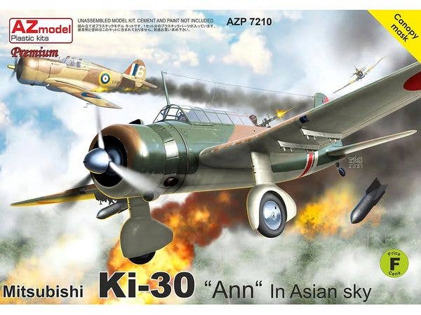 Ki-30 'Ann' In Asian Sky
