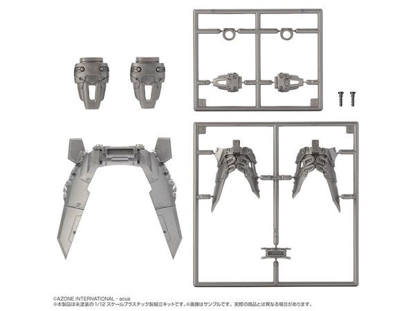 Assault Lily Arms Collection Plastic Kit Lily's Battle Armor Set