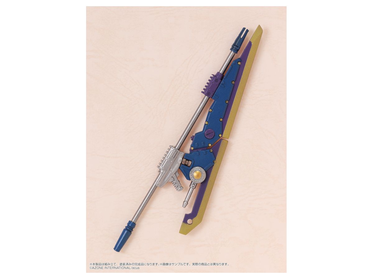 Assault Lily Arms Collection Complete Style Series CHARM Asterion Extra Ver.