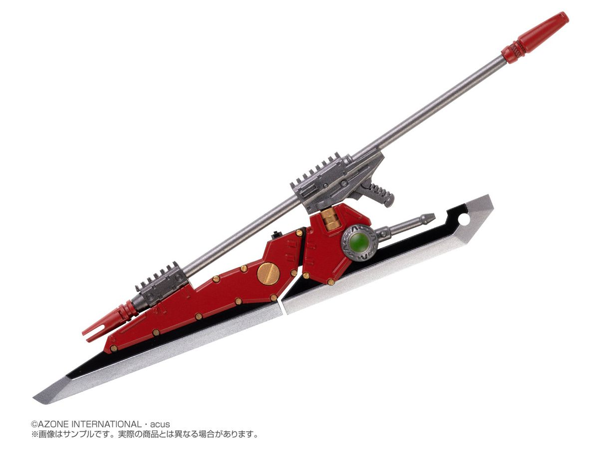 Assault Lily Arms Collection Complete Style CHARM Asterion Red Version