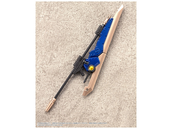 Assault Lily Arms Collection Complete Style Series 001 CHARM Asterion