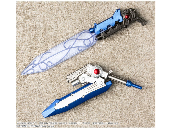 Assault Lily Arms Collection Complete Style Series CHARM Trigraph Blue Ver.