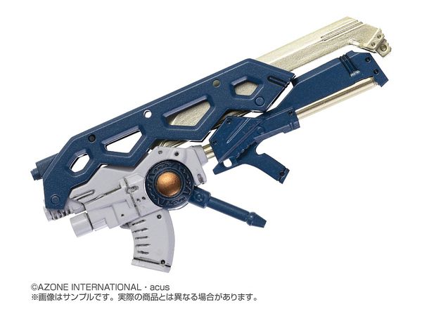 Assault Lily Arms Collection Complete Style CHARM Gungnir Blue Version