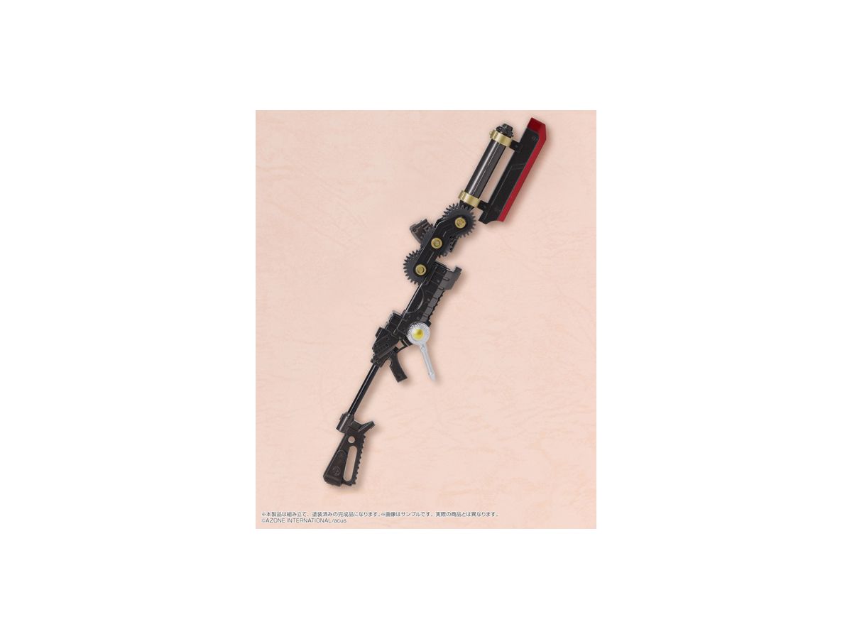 Assault Lily Arms Collection Complete Style CHARM Bruck
