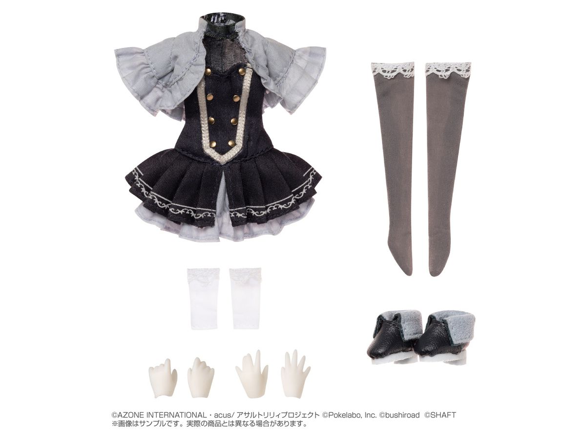 Assault Lily Last Bullet Around the Willow / Shenlin Kuo Costume Set