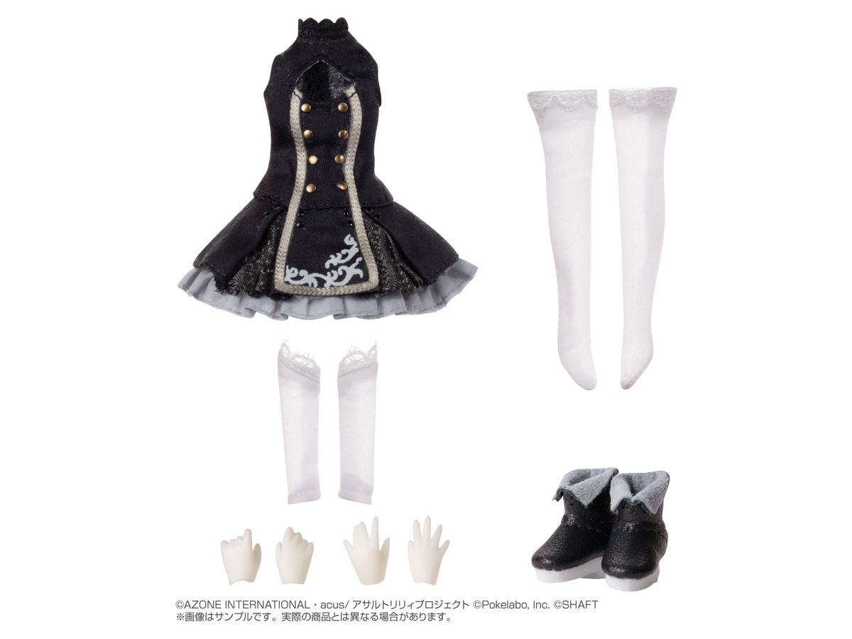 Assault Lily Last Bullet Around Willow / Wang Yujia Costume Set