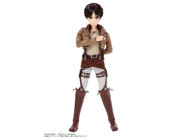 Attack on Titan: Eren Yeager (Pure Neemo Flection M)