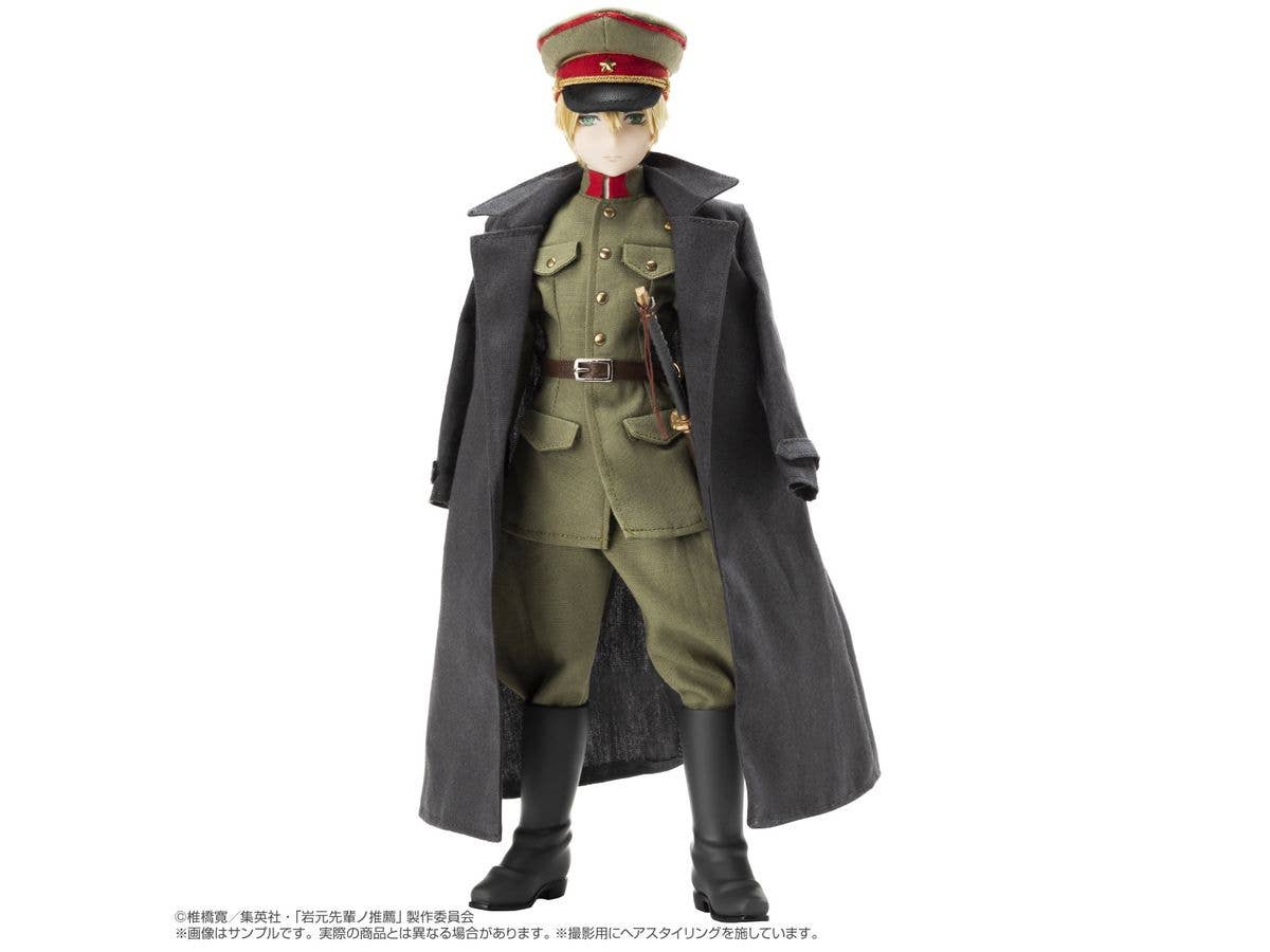 Asterisk Collection Series No.021 Recommendations from Iwamoto-senpai: Kodo Iwamoto