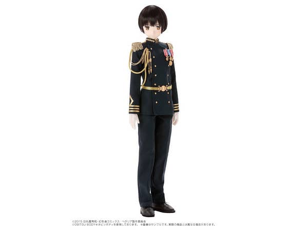 Asterisk Collection Series 001 Hetalia The World Twinkle Japan