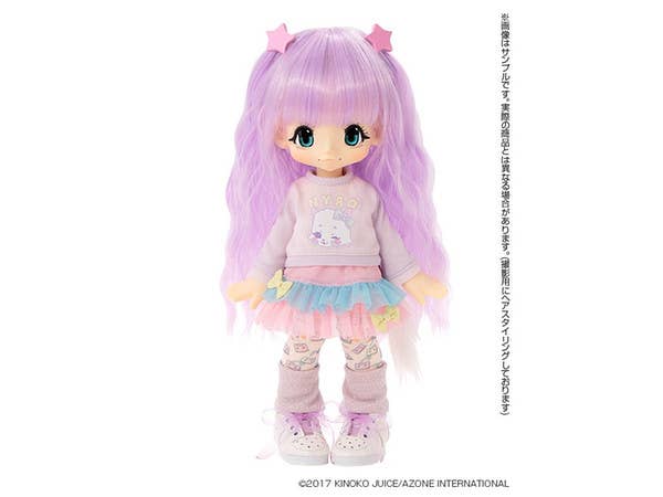 Kikipop! Nijiiro Drops Grape Squash