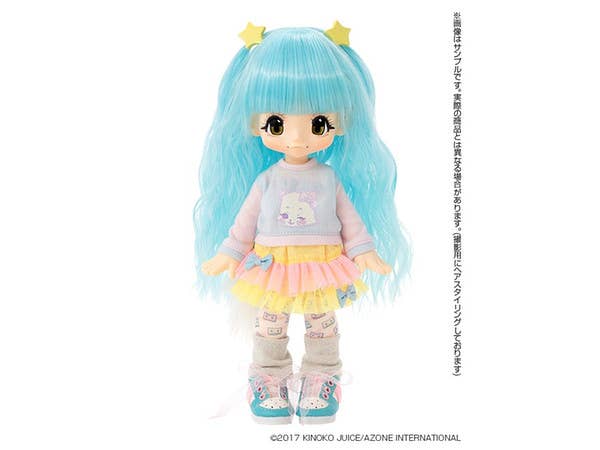 Kikipop! Nijiiro Drops Soda Blue