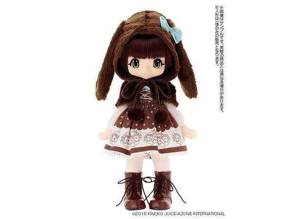 Kikipop! Sunny Bunny Date Chocolate
