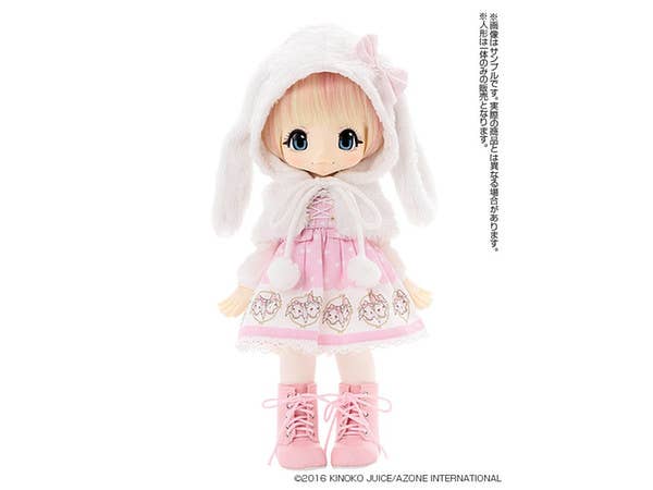 Kikipop! Sunny Bunny Date Ichigo Milk