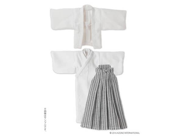 Pure Neemo XS Boy's Hakama & Haori Set White