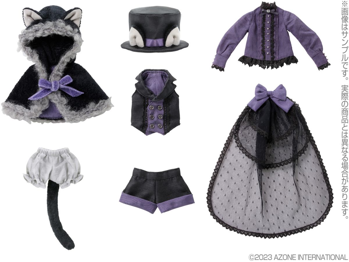 PNXS Cheshire Cat Set: Alice's Tea Party Black x Purple