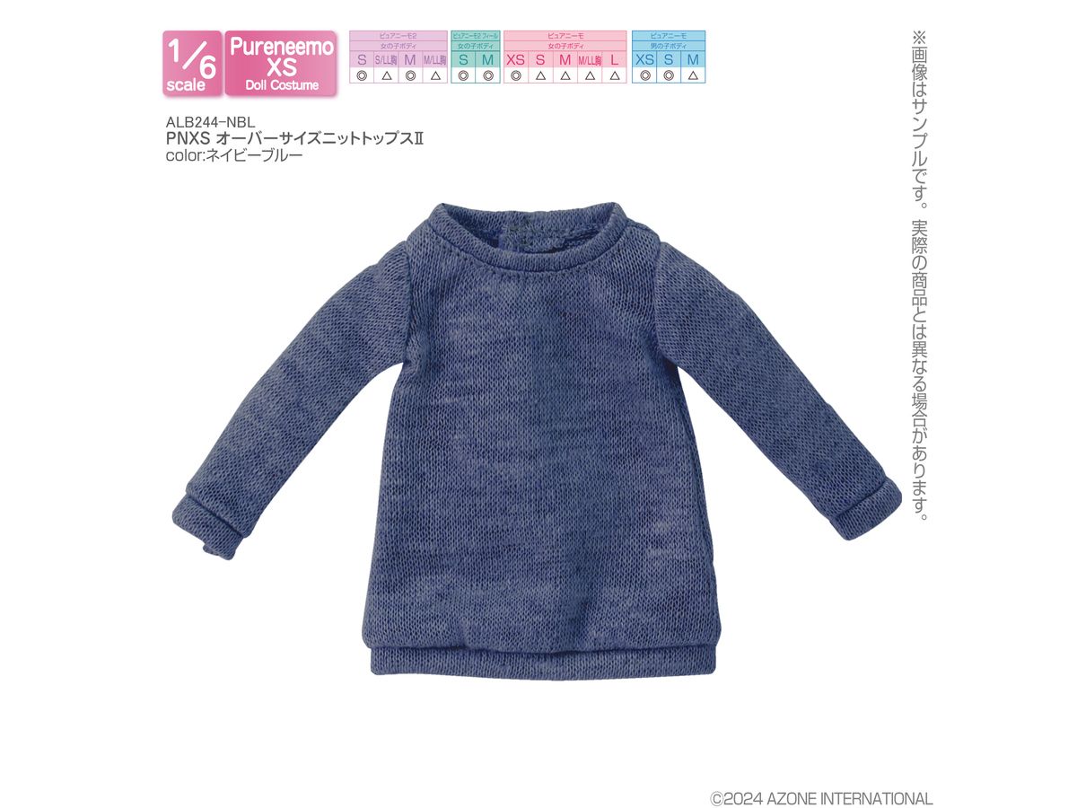 PNXS Oversized Knit Tops II Navy Blue