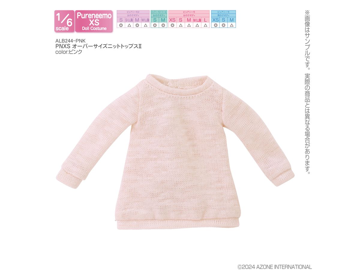 PNXS Oversized Knit Tops II Pink