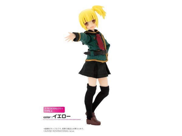 Assult Lily: Custom Lily Type-A Yellow
