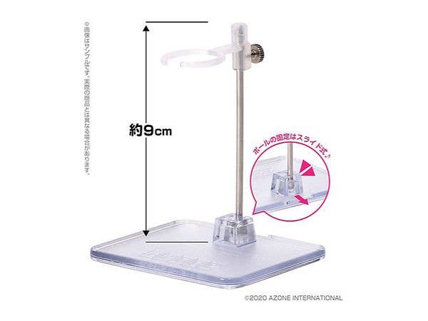 Doll Stand for Picco Neemo (Short)