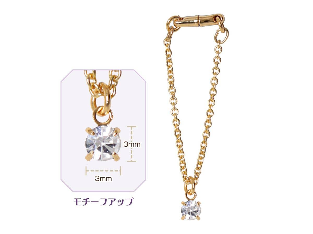 MagJewel 60mm Necklace (Single Stone) Gold