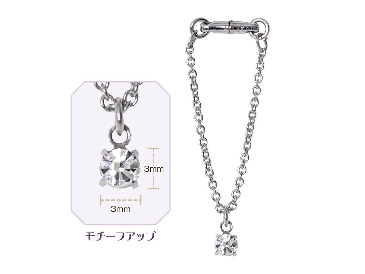 MagJewel 60mm Necklace (Single Stone) Silver