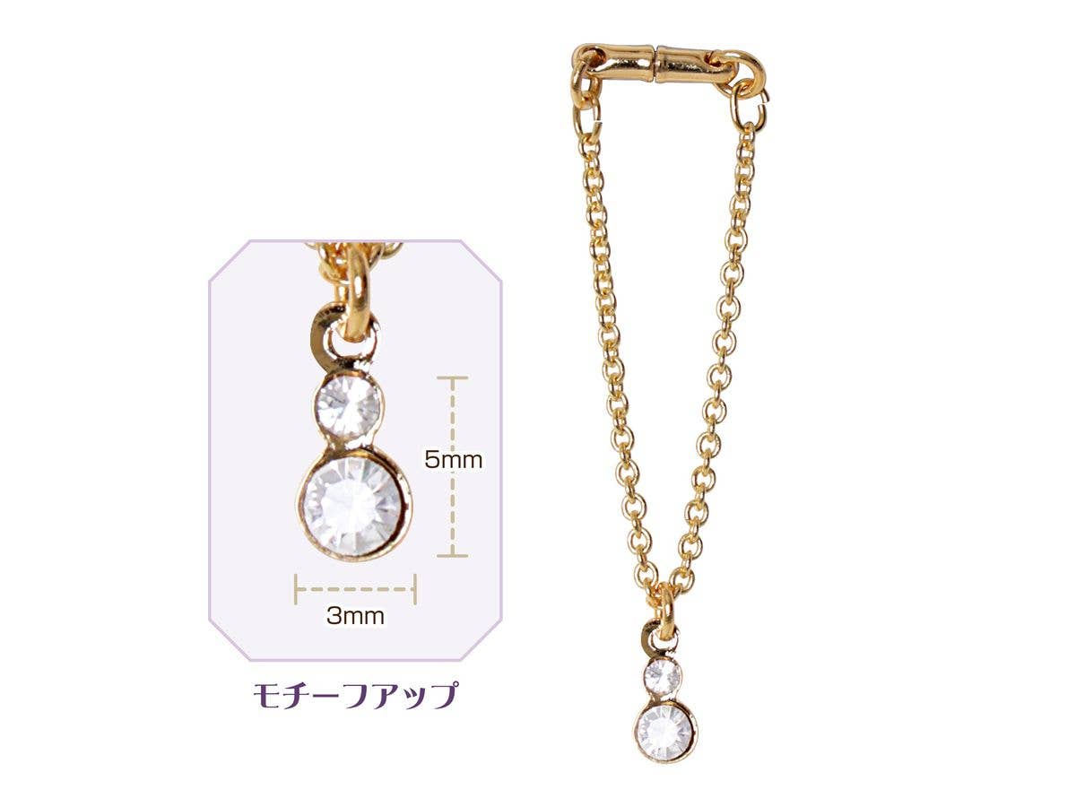 MagJewel 60mm Necklace (Double Stone) Gold