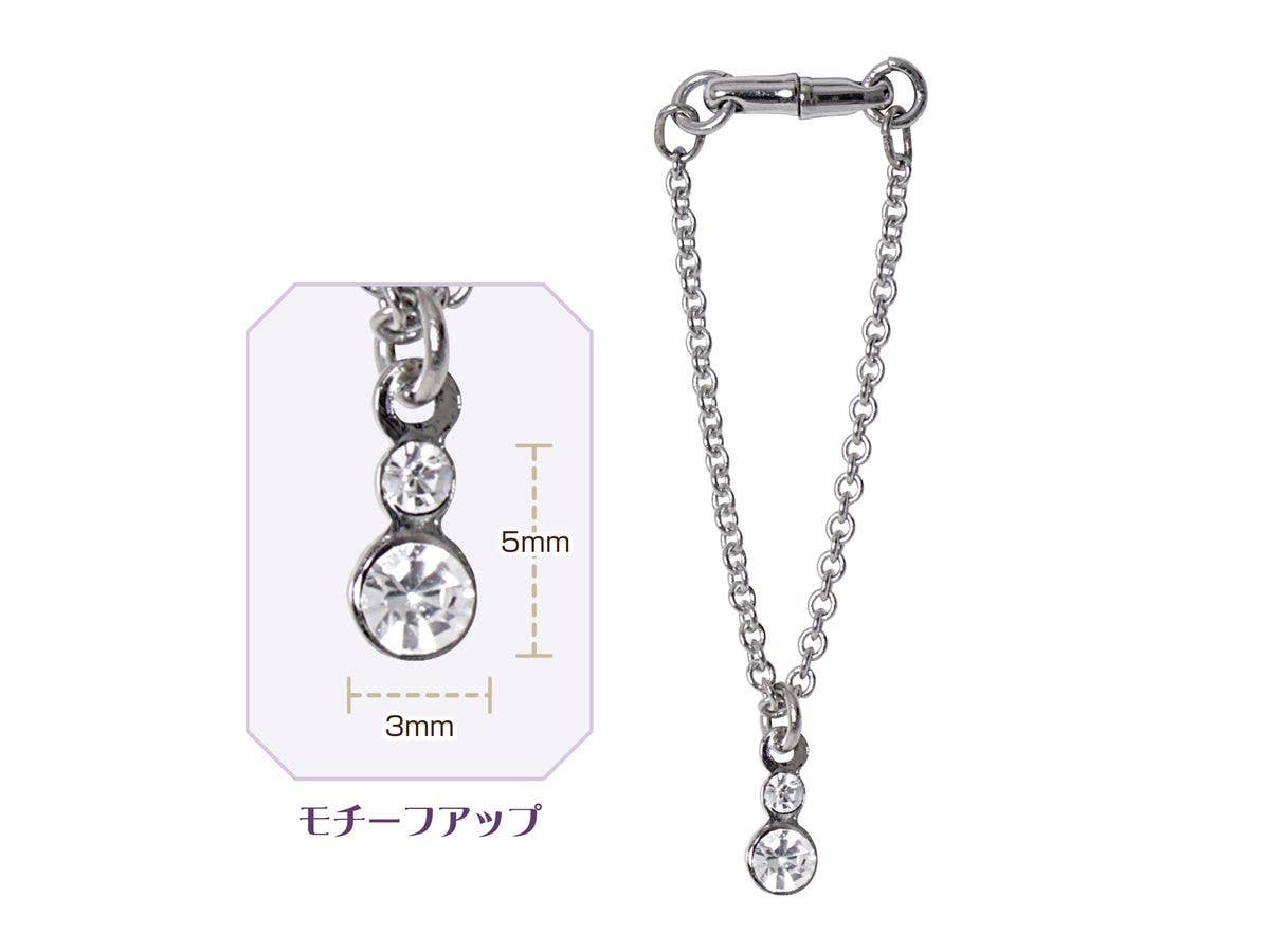 MagJewel 60mm Necklace (Double Stone) Silver