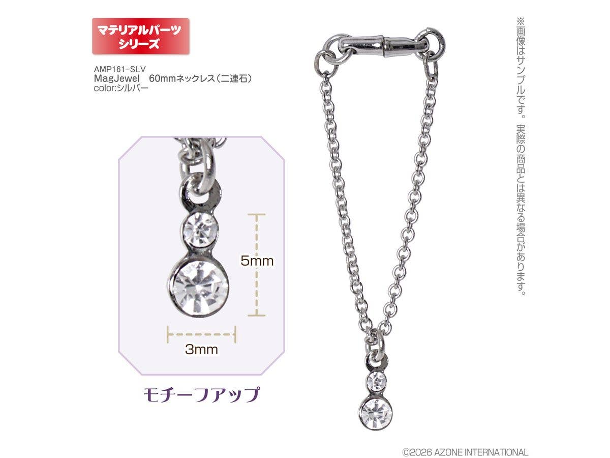 MagJewel 60mm Necklace (Double Stone) Silver