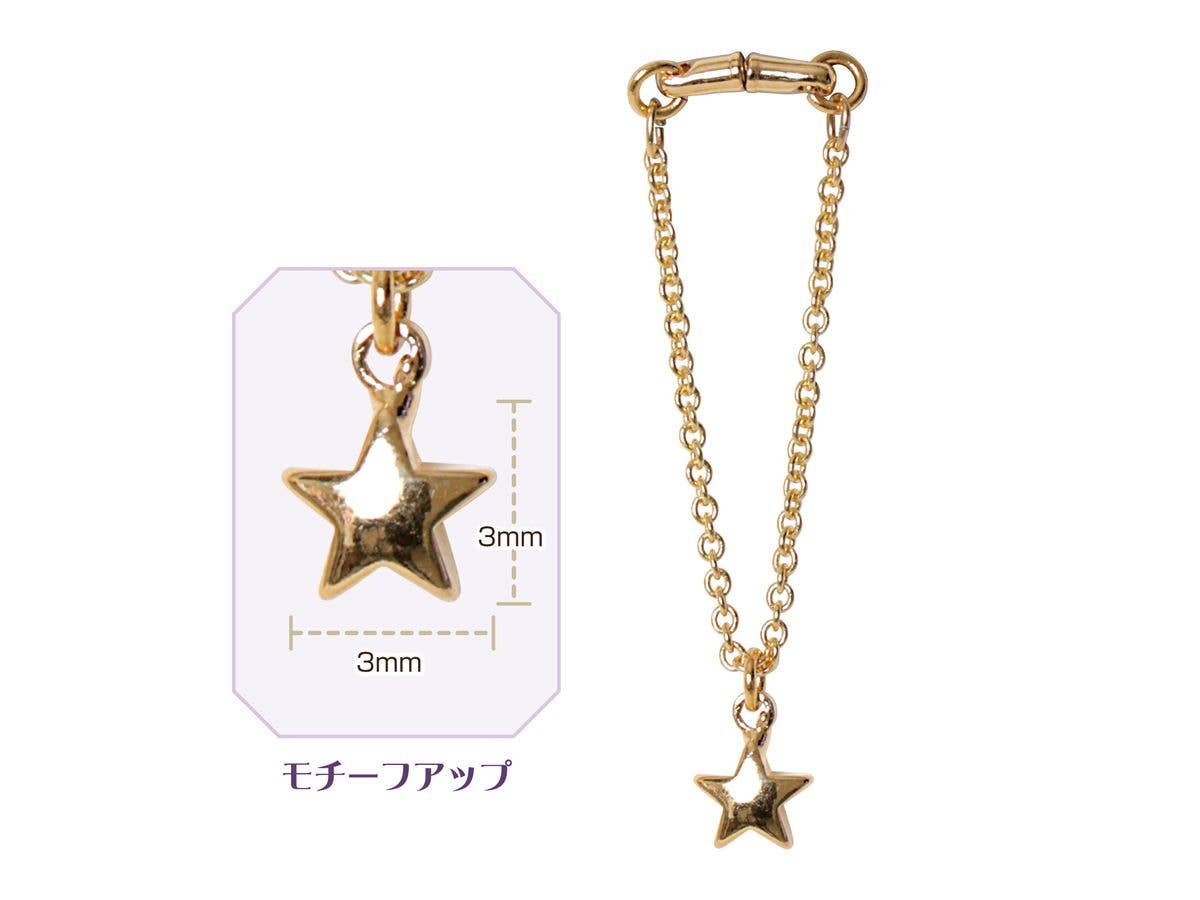 MagJewel 60mm Necklace (Star) Gold