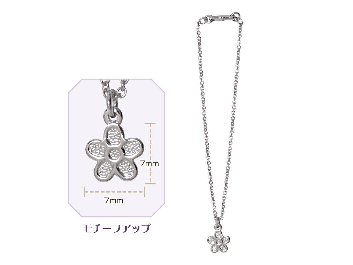 MagJewel 135mm Necklace (Flower) Silver