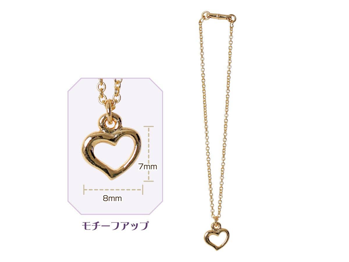 MagJewel 135mm Necklace (Open Heart) Gold
