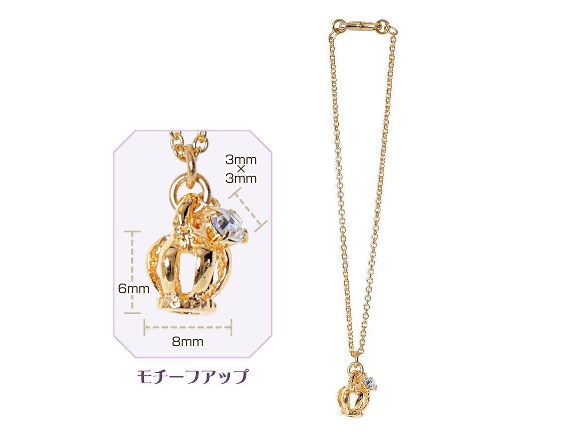 MagJewel 135mm Necklace (Crown & Solitaire Stone) Gold