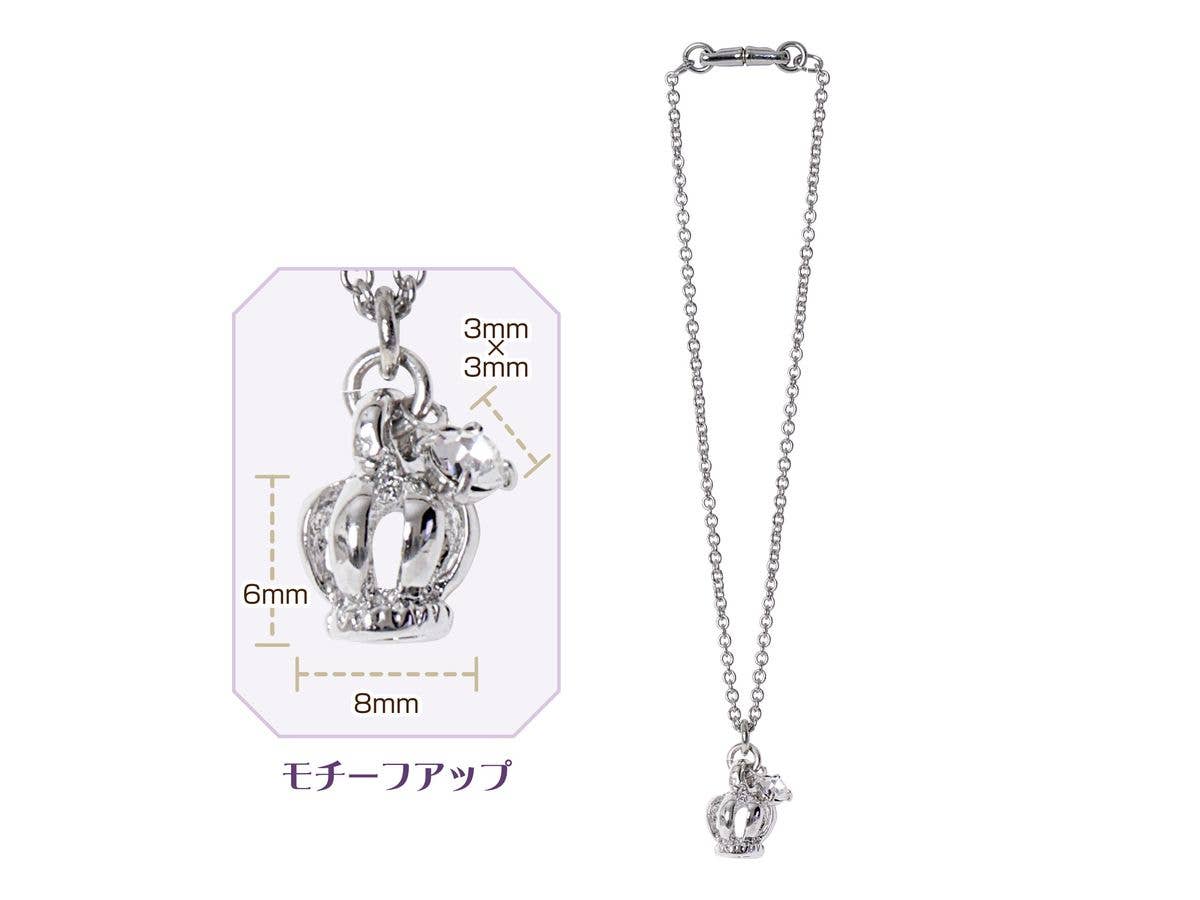 MagJewel 135mm Necklace (Crown & Solitaire Stone) Silver