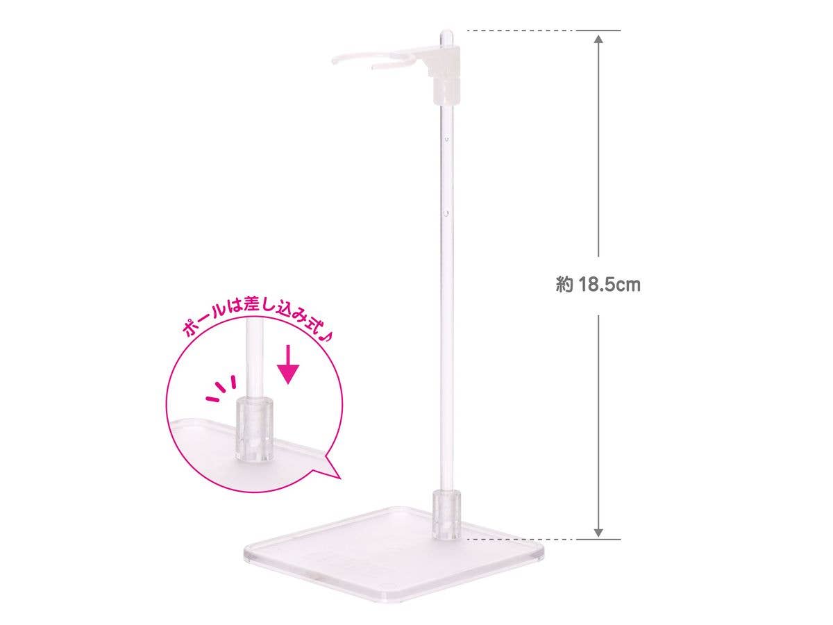 AZONE Doll Stand Clear