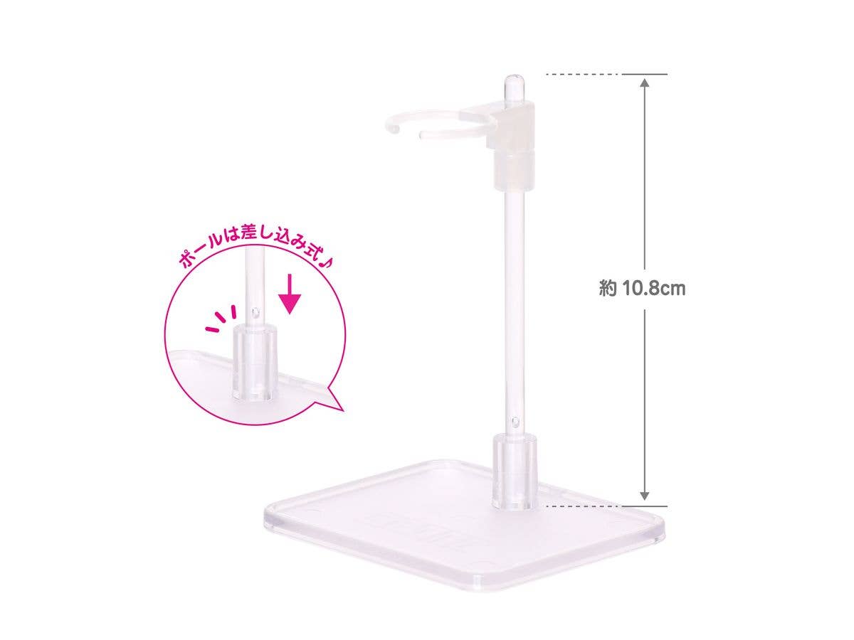 AZONE Doll Stand Clear