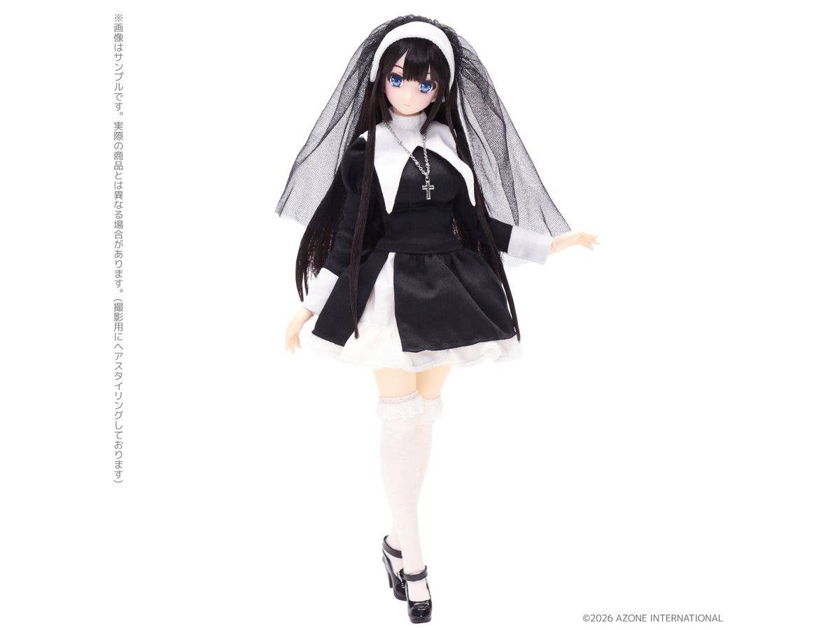 Maiden's Prayer / Yui