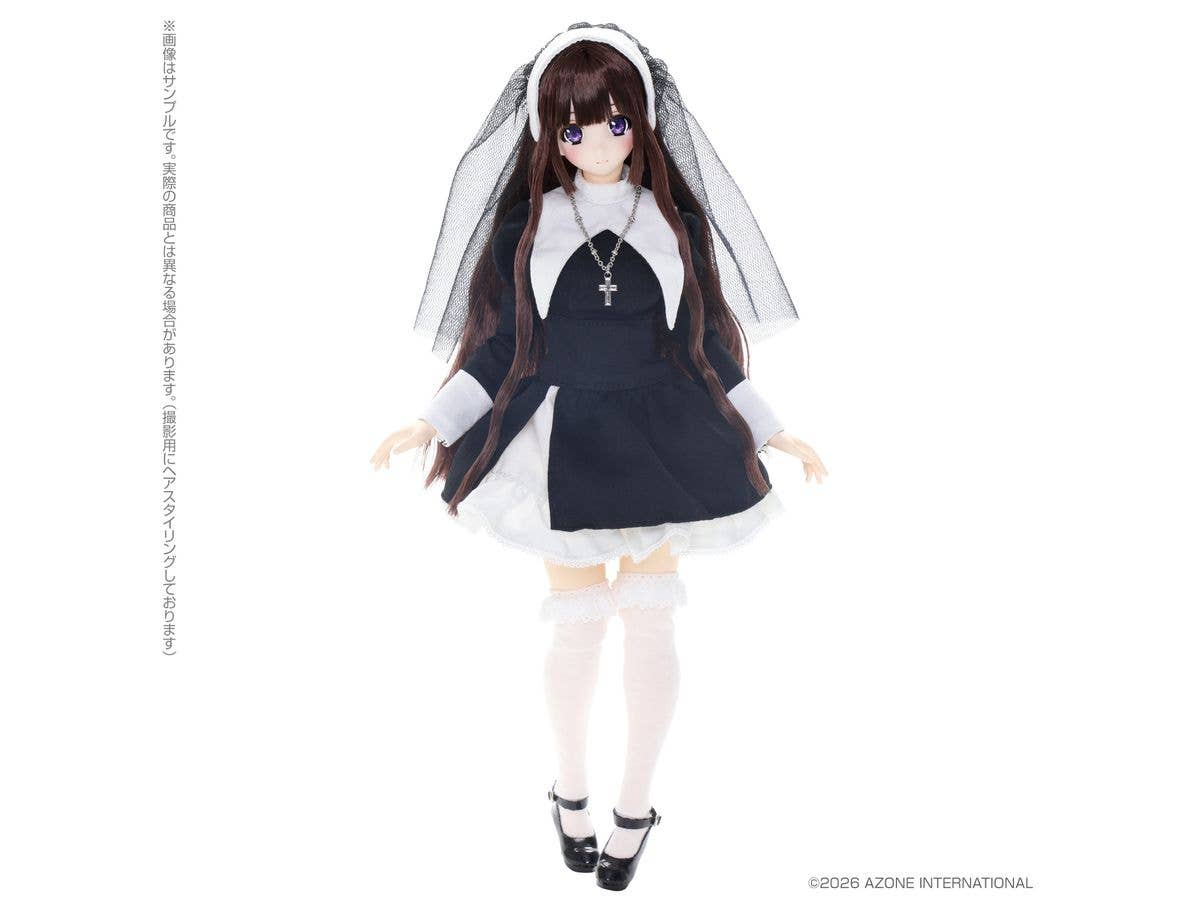 Maiden's Prayer / Mahiro
