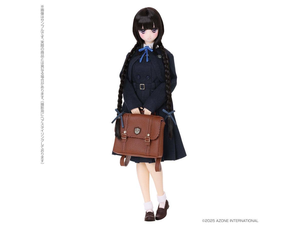 Kazuharu Kina School Uniform Collection / Yukari